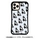 mksjp-set-pro-ptn [iPhone 11 Pro用ケース WAYLLY-MK パンディアーニ パターン]