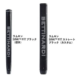 ヨドバシ.com - ベティナルディ BETTINARDI BB8 Wide パター 33インチ