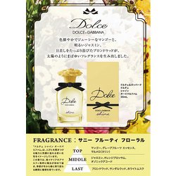 ヨドバシ.com - ドルチェ&ガッバーナ Dolce＆Gabbana ドルチェ