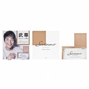 ソリアーモ ローズゴールド オードトワレ スプレータイプ 50ml [フレグランス]