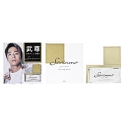 ソリアーモ イエローゴールド オードトワレ スプレータイプ 50ml [フレグランス]