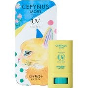 セピナス モア ウォッシャブル UV クリアスティック SPF50＋ PA＋＋＋＋ 14g [スティック状 日やけ止め]