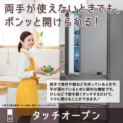 ヨドバシ.com - 東芝 TOSHIBA 冷蔵庫 （508L・フレンチドア） 6ドア 