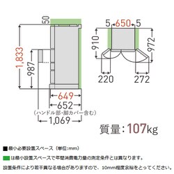 ヨドバシ.com - 東芝 TOSHIBA 冷蔵庫 （461L・フレンチドア） 6ドア VEGETA（べジータ） FZシリーズ アッシュグレージュ GR -S460FZ（ZH） 通販【全品無料配達】