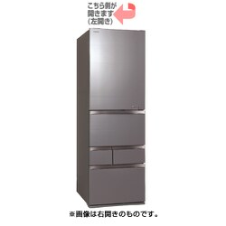 ヨドバシ.com - 東芝 TOSHIBA 冷蔵庫（501L・左開き） 5ドア VEGETA（べジータ） GZシリーズ アッシュグレージュ GR -S500GZL（ZH） 通販【全品無料配達】