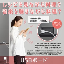 ヨドバシ.com - 東芝 TOSHIBA 冷蔵庫(465L・右開き) 5ドア ヨドバシ.com - 東芝 TOSHIBA 冷蔵庫(465L・右開き) 5ドア