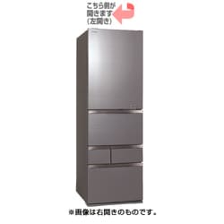 ヨドバシ.com - 東芝 TOSHIBA 冷蔵庫（465L・左開き） 5ドア VEGETA 