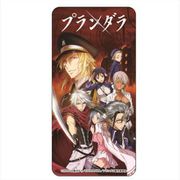 プランダラ ドミテリア メインビジュアル [キャラクターグッズ]