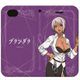 プランダラ iphone 6/7/8 カバー ナナ [キャラクターグッズ]