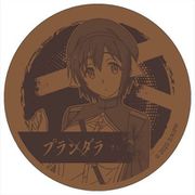 プランダラ コルクコースター リィン [キャラクターグッズ]
