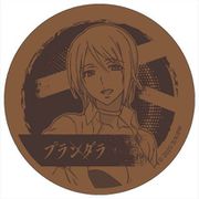 プランダラ コルクコースター ナナ [キャラクターグッズ]