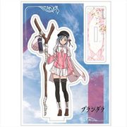 プランダラ アクリルスタンドミニミニ 陽菜 [キャラクターグッズ]
