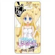 異種族レビュアーズ ドミテリア クリムヴェール [キャラクターグッズ]