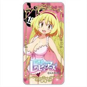 異種族レビュアーズ ドミテリア エルドリー [キャラクターグッズ]