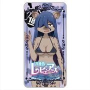 異種族レビュアーズ ドミテリア エルザ [キャラクターグッズ]