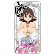 異種族レビュアーズ ドミテリア ギニー [キャラクターグッズ]