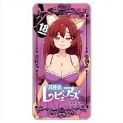 異種族レビュアーズ ドミテリア みー [キャラクターグッズ]
