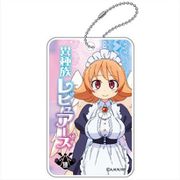 異種族レビュアーズ ABSパスケース メイドリー [キャラクターグッズ]