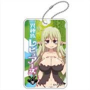異種族レビュアーズ ABSパスケース アロエ [キャラクターグッズ]