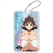 異種族レビュアーズ ABSパスケース ギニー [キャラクターグッズ]