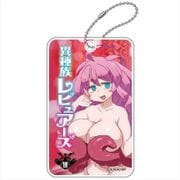 異種族レビュアーズ ABSパスケース オクパ [キャラクターグッズ]