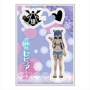 異種族レビュアーズ アクリルスタンドミニミニ エルザ [キャラクターグッズ]