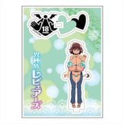 異種族レビュアーズ アクリルスタンドミニミニ ミルキー [キャラクターグッズ]