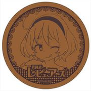 異種族レビュアーズ コルクコースター エルドリー [キャラクターグッズ]