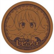 異種族レビュアーズ コルクコースター メイドリー [キャラクターグッズ]