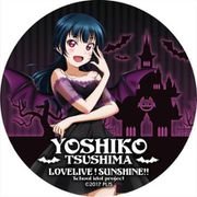 キャラクターグッズ ラブライブ!サンシャイン!! ワイヤレスチャージャー ヌーマーズ4周年