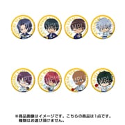 新テニスの王子様 トレーディング缶バッジ 温泉編 立海 1個 [コレクショントイ]