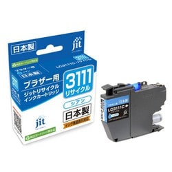 互換リサイクルインクカートリッジ ブラザー LC3111C シアン 日本製 JIT-KB3111C