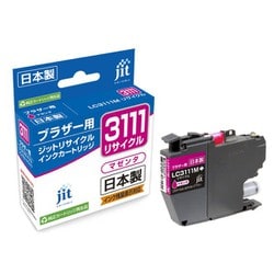 互換リサイクルインクカートリッジ ブラザー LC3111M マゼンタ 日本製 JIT-KB3111M