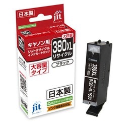 互換リサイクルインクカートリッジ キヤノン BCI-380XLPGBK ブラック 大容量タイプ 日本製 JIT-KC380BXL