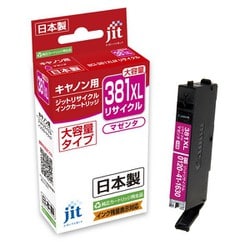 互換リサイクルインクカートリッジ キヤノン BCI-381XLM マゼンタ 大容量タイプ 日本製 JIT-KC381MXL