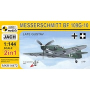 MKM14472 Bf109G-10 後期型グスタフ 2 in 1 [1/144スケール プラモデル]