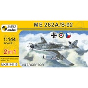 MKM144115 Me262A/S-92 迎撃機 2 in 1 [1/144スケール プラモデル]