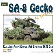 WWPG061 SA-8ゲッコー 9K33オサー 対空ミサイルシステム [プラモデル資料本]