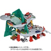 ヨドバシ.com - トミカ トンネルくぐって！やまのぼりドライブ