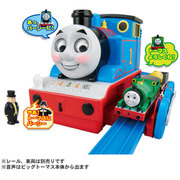 プラレール かおがうごくよ！ なかまとおしゃべり ビッグトーマス [対象年齢：3歳～]
