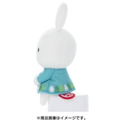 ブルーナ／MIFFY & ANIMALS／ ちょっこりさん／ミッフィー｜商品