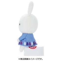 ヨドバシ.com - タカラトミーアーツ TAKARATOMY A.R.T.S