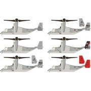 FL48025 アメリカ海兵隊 MV-22 オスプレイ デカールセット [1/48スケール エアクラフト用デカール]