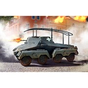 PF72074 ドイツ軍 Sd.Kfz.263 8輪指揮用無線重装甲車 [1/72スケール プラモデル]