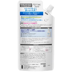 ヨドバシ.com - ビオレ Biore ビオレ モーニングジュレ 朝用ジュレ洗顔