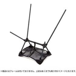 グランドシート チェアXL用 19759006001005 BK [アウトドア チェア用アクセサリ]