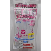 歯ブラシコップホルダー 4個入