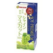 ソイプレミアム ひとつ上の豆乳 シャインマスカットMIX 200ml×24本