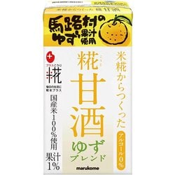 プラス糀 米糀からつくった糀甘酒LL ゆずブレンド 125ml×18本