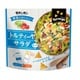 Torvege トルティーヤサラダセット 80g